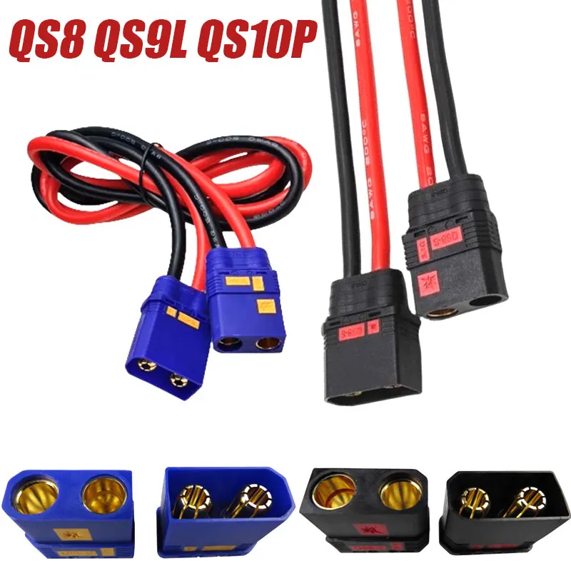 6/8AWG QS9L Plug Anti Ignition Model Airplane Electric Motorcycle Battery Connector QS8-S Copper Nose Crop Drone Silicone Wire