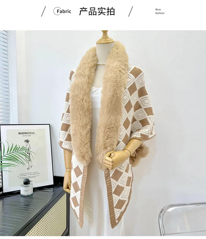 

New autumn winter fur ball cape paired with high-end shawl for women,New Imitation Wool Collar Knitted Shawl Poncho Beige