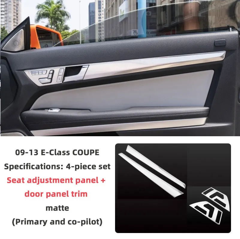 For Mercedes Benz E Class Coupe C207 2009 2010 2011 2012 2013 Carbon Fiber Car Interior Door Handle Panel Strips Seat Adjustment