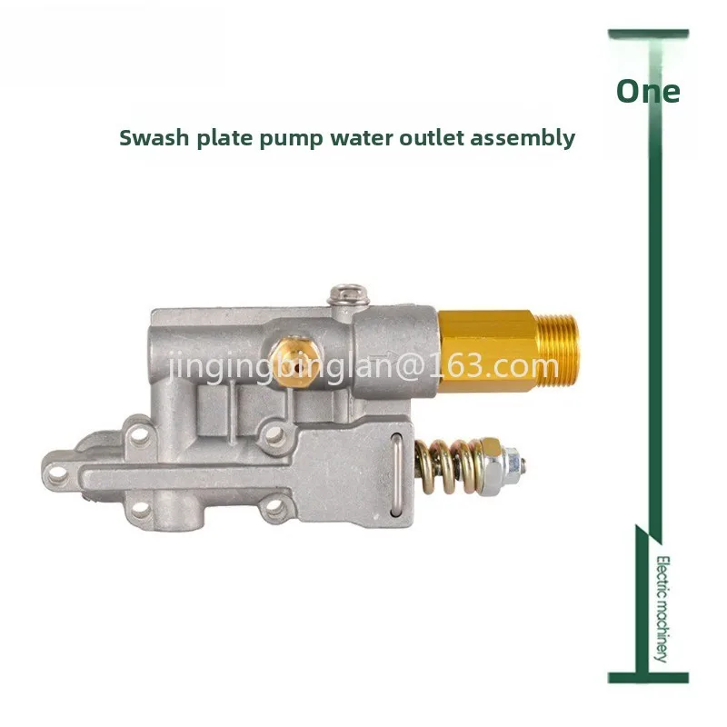 Factory direct sales of swashplate pump outlet assembly kit for cleaning Car washing machine accessories Pump head accessories