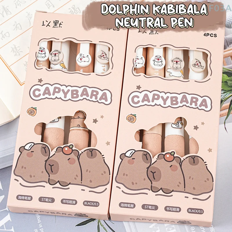 4 pçs kawaii dos desenhos animados capivara gel caneta escola material de escritório estudantes papelaria presentes bonito estético pressionando canetas neutras