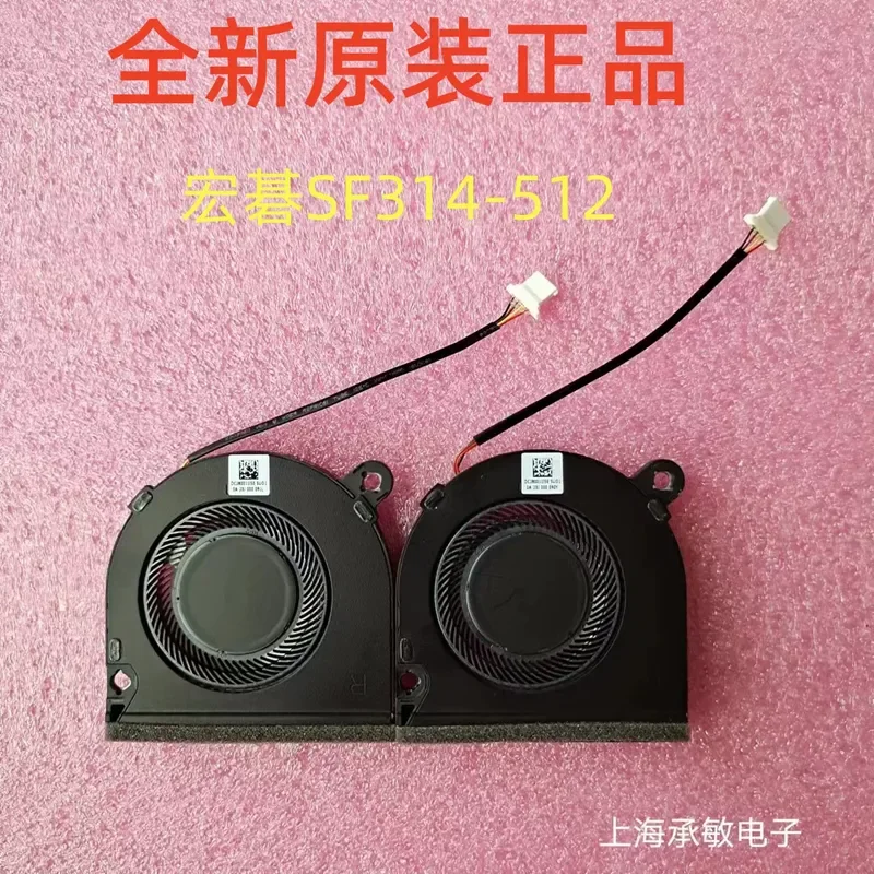 For Acer Go 14 SFG14-71 SF314-512 Extraordinary S3 Laptop Cooling Fan N21C2 Replacement Part