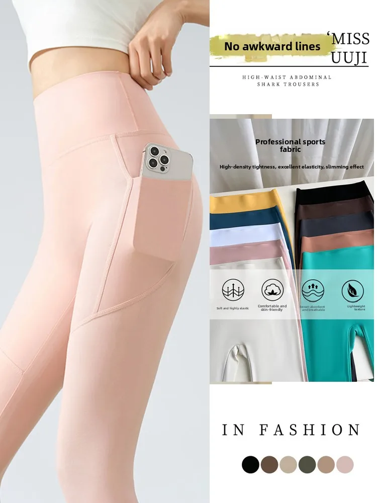 

Pink High-Waist Pocket Yoga Pants Women's Fitness Tights Spring Summer New Style Abdomen Lifting Hip-Thinning Thin Base Layer...
