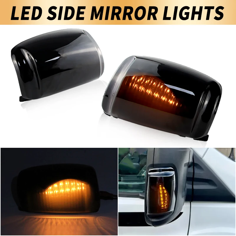 

2 шт. дымчатые линзы, светодиодные боковые крылья, мигающий индикатор зеркала заднего вида для Ford Transit MK8 2014-UP Custom 2012-UP, указатели поворота