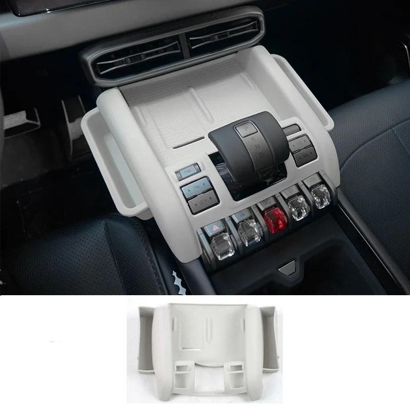For BYD Formula Leopard Titanium 3 2025 2026 silicone frige pad central control water cup holder Wireless charging gear cover