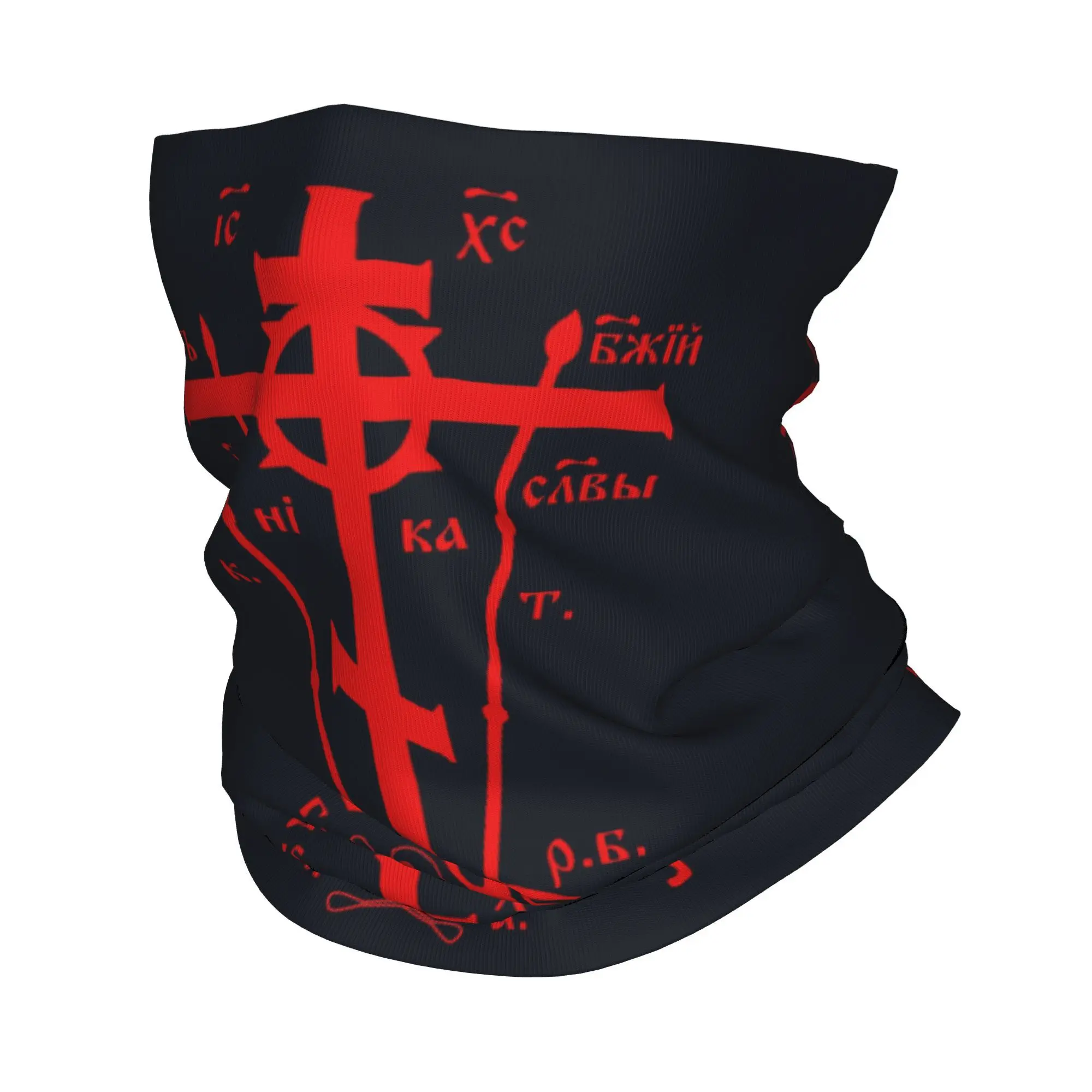 Custom Eastern Orthodox Great Schema Golgotha Cross Red Bandana Neck Warmer Women Men Winter Ski Hiking Scarf Gaiter  Face Cover