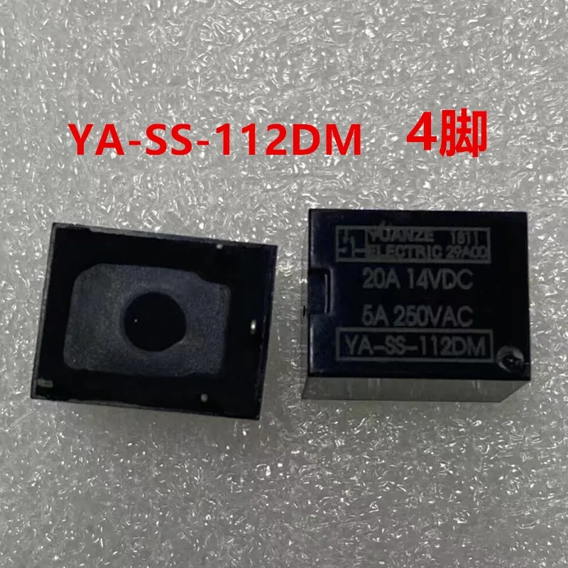 

100% New YA-SS-112DM Car Anti-theft Relay 12V 4pin 20A