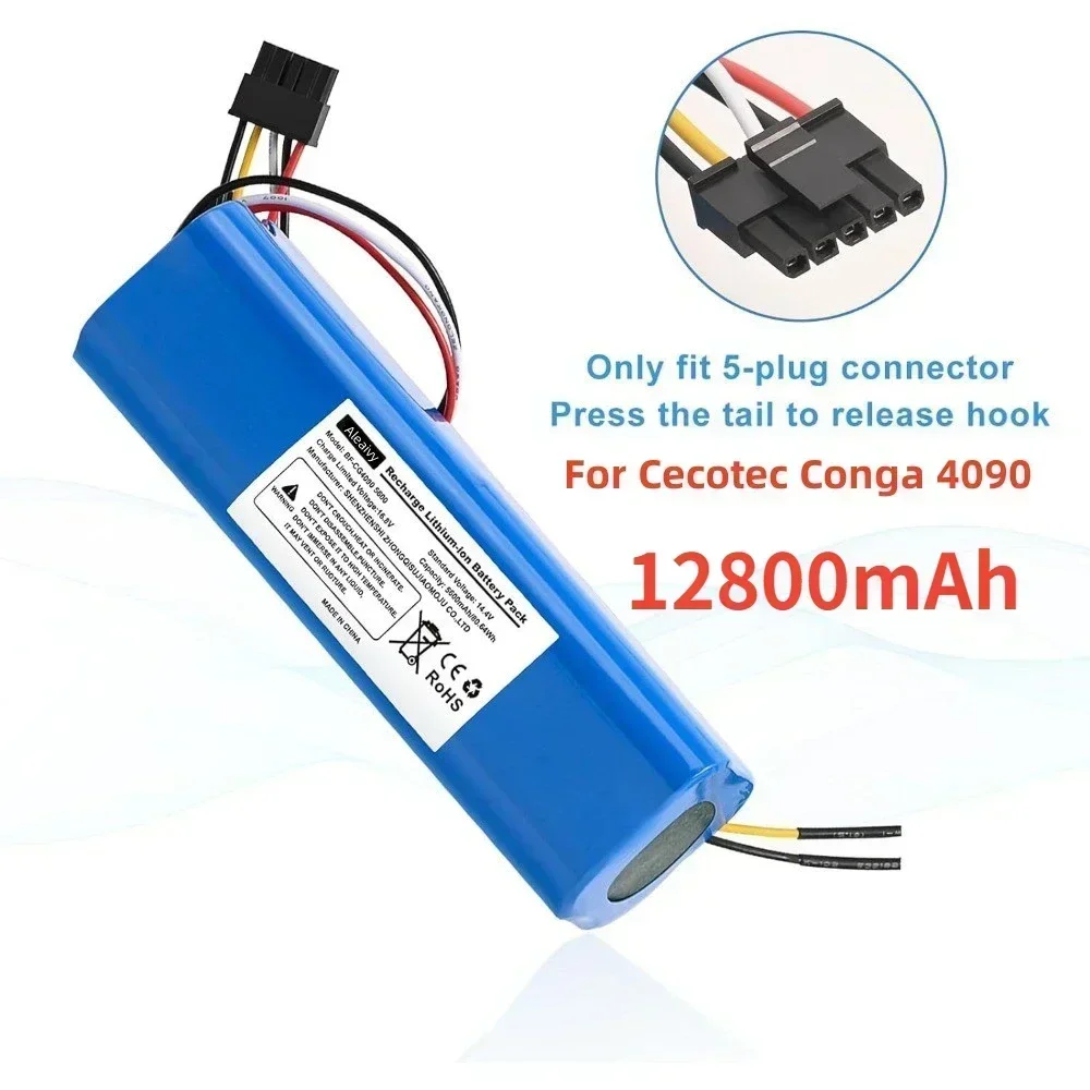 Variant: 4090-12800mAh