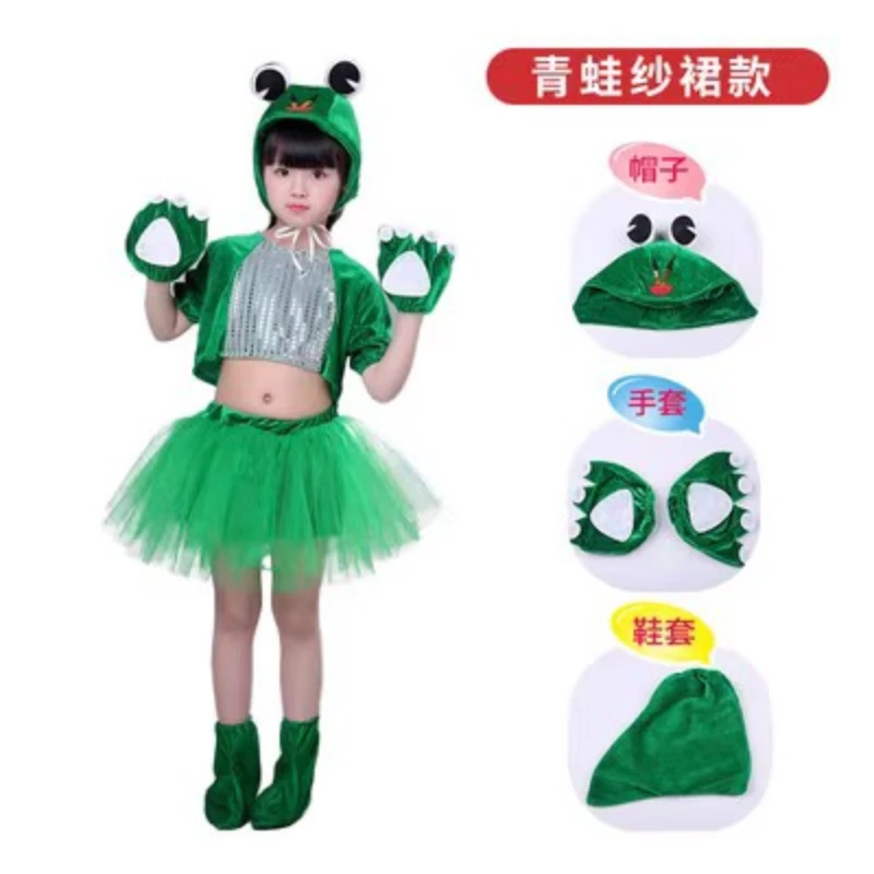 Little Frog Performance Clothing Children's Tadpole Looking for Mom Little Jumping Frog Cartoon Animal Dance Clothing
