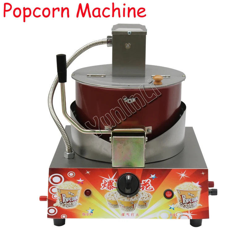 

Gas Popcorn Maker Commercial Electric Popcorn Machine Spherical Butterfly Popcorn Machine