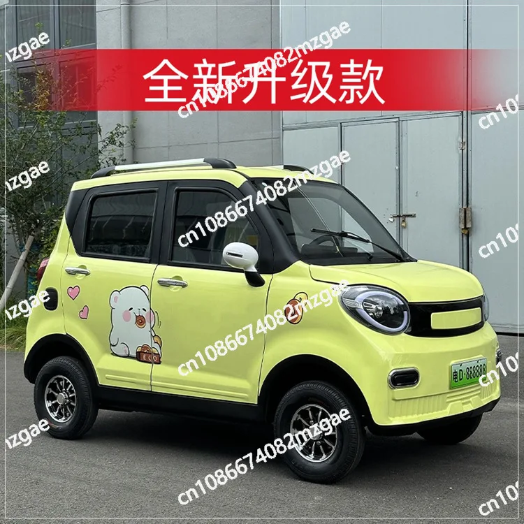 Four Wheel Electric Vehicle, Adult Household, Women's Sedan, Commuting Car, Oil Electric Small New Energy Battery Car