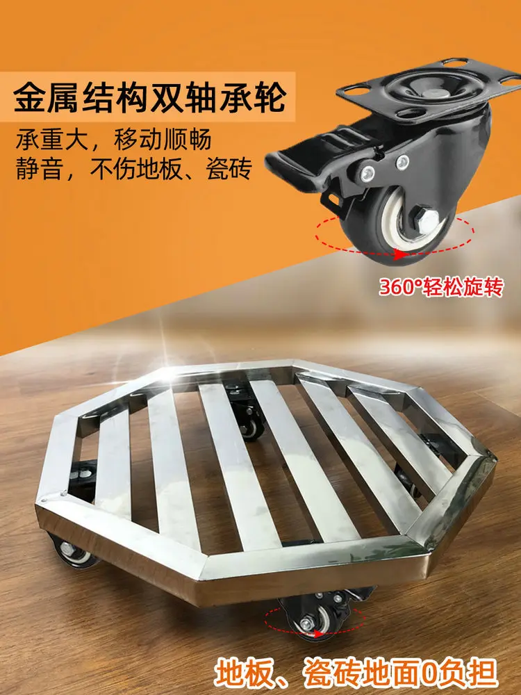 

100KGS Bearing Octagon Stainless Transport Moving Trolley Dolley Bracket Carrier Platform Cart with Brake Casters for Flowerpot