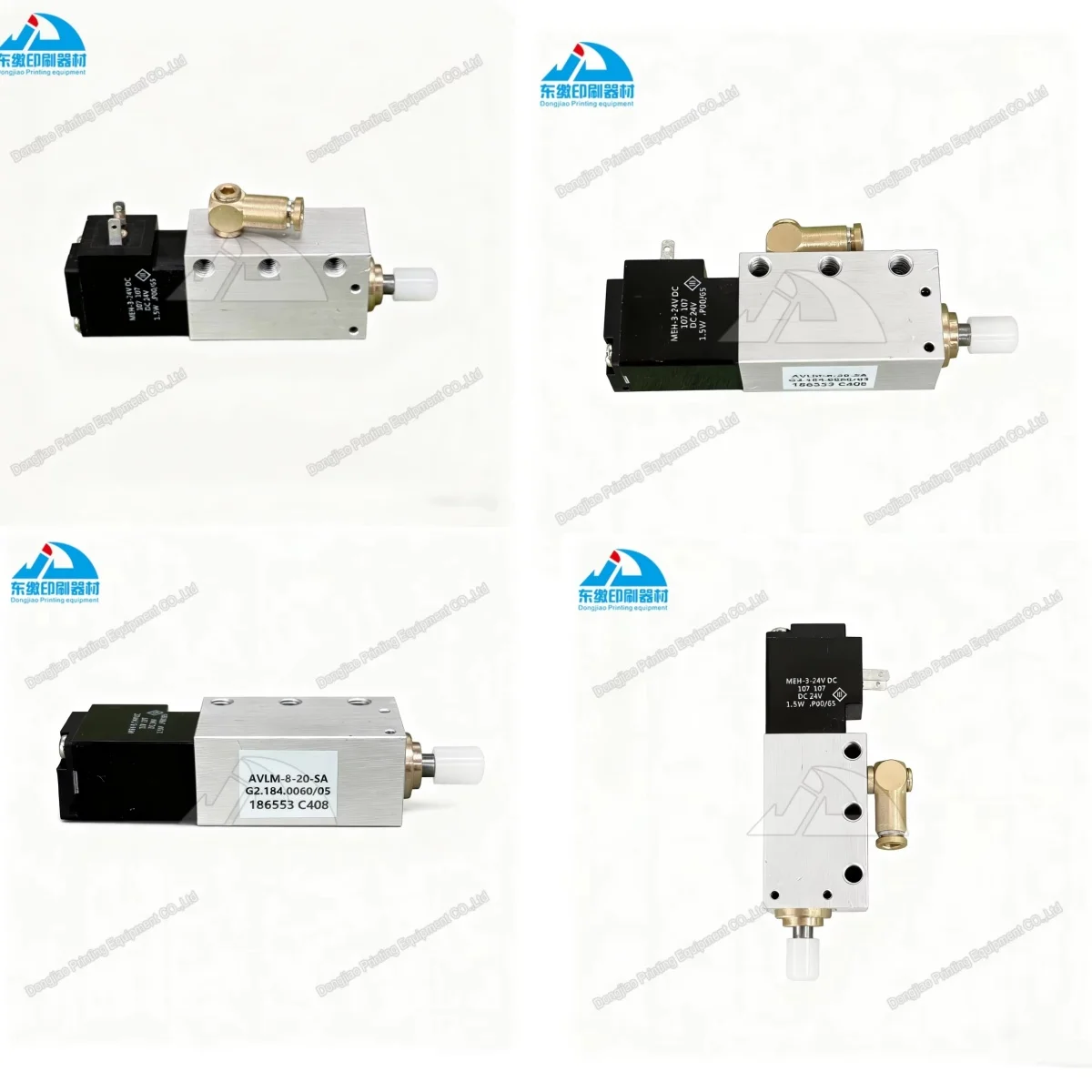 1-ピースシリンダー-avlm-8-20-sa-dc24v-g21840060-05-ハイデルベルク-pm52-sm52-cd74-オフセット印刷機械のスペアパーツ用