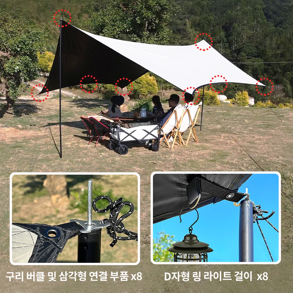 5x4.5m Large Black Coating Tarp Waterproof Hexagonal Coated