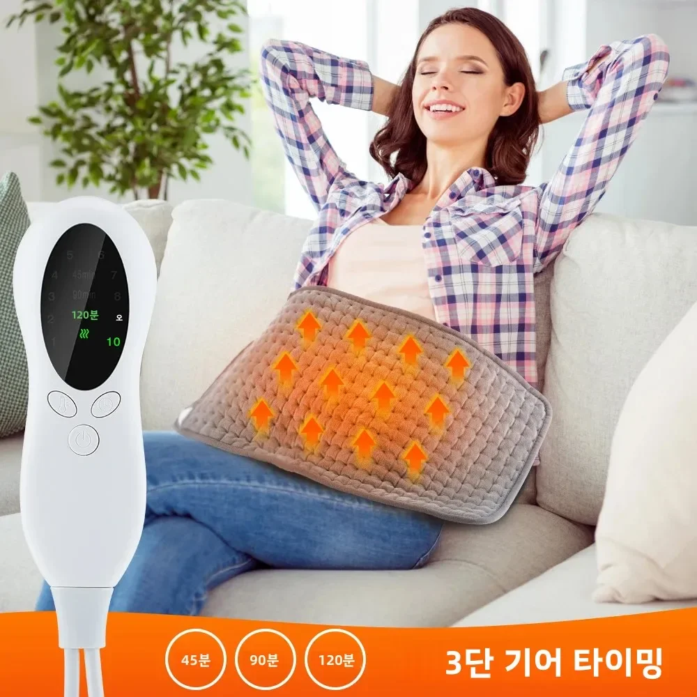 Durable40*76CM/50*100cm Electric Heating Pad Multifunctional Heating Pad Warm Blanket For Warm Back Legs Shoulders Neck Spine
