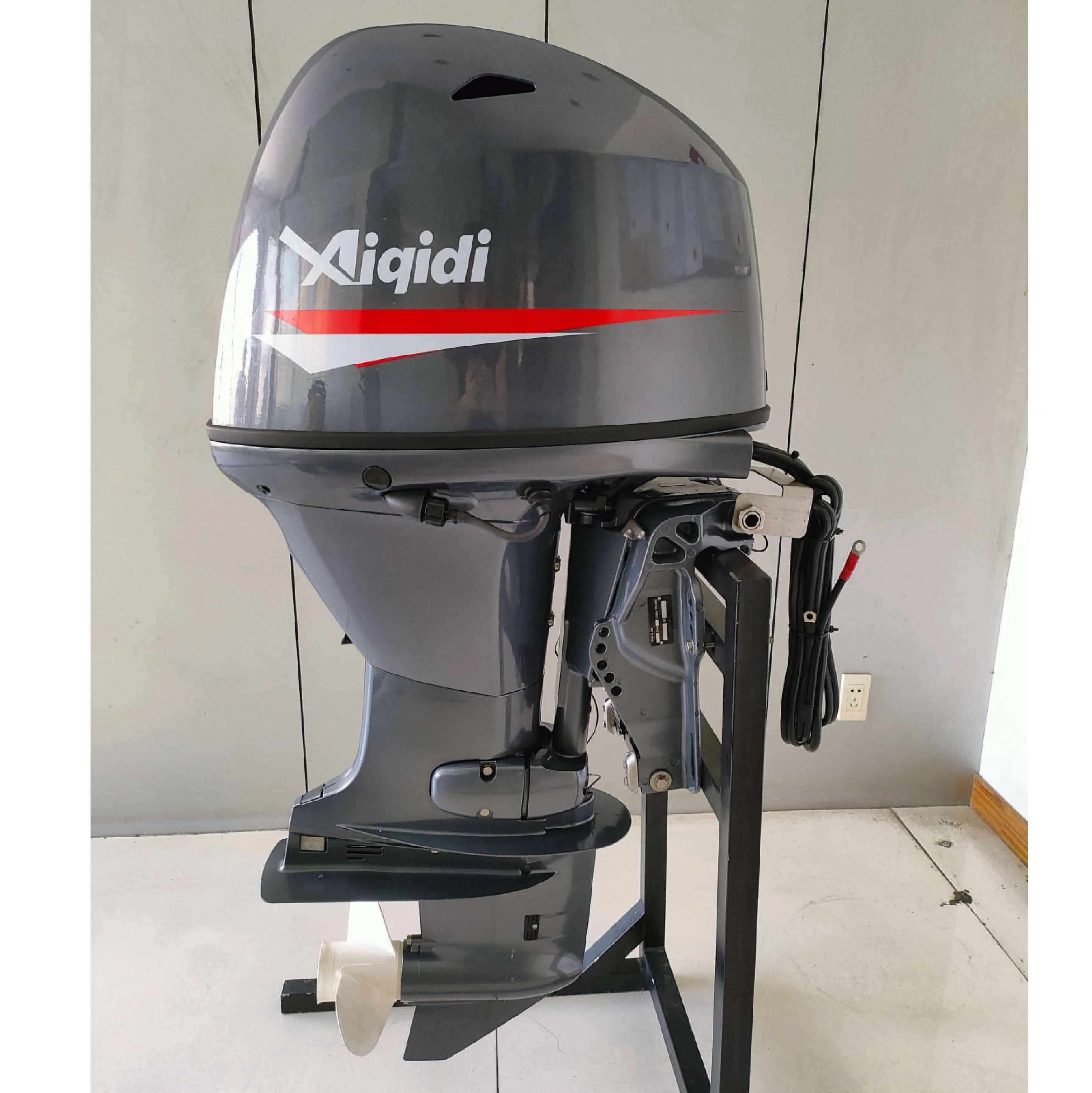 Aiqidi Outboard Mot…