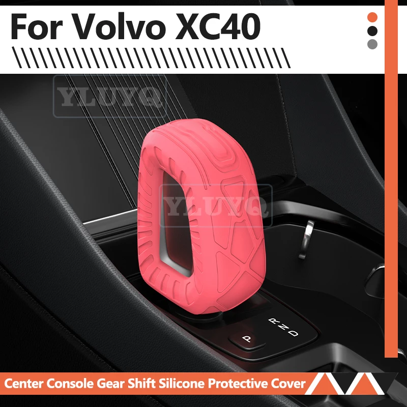 

For Volvo XC40 XC60 central console gear lever cover S60 S90 V60 V90 silicone gear knob cover, shift knob cover accessories