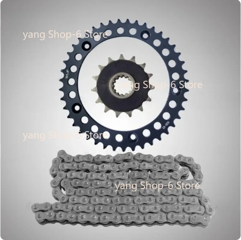 

For LONCIN VOGE Locomotive 525AC 525RR 525DSX 525R Auxiliary Chain Small Flying Shaft Active Rear Drive Sprocket
