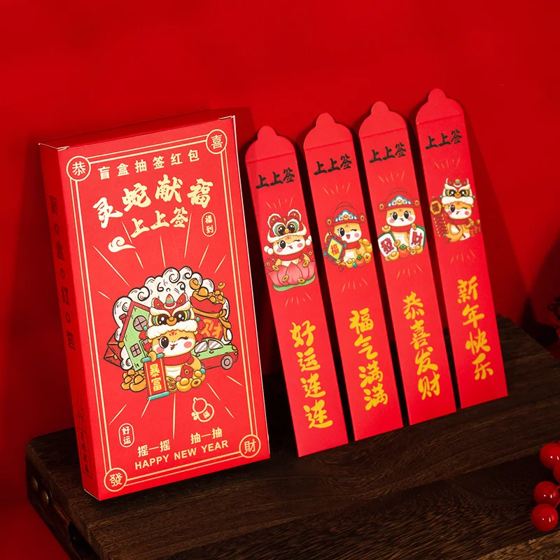 12pcs Red Envelope Chinese New Year Red Envelopes Money Gift Envelope Spring Festival Hongbao Lucky Money Bag Wedding decor