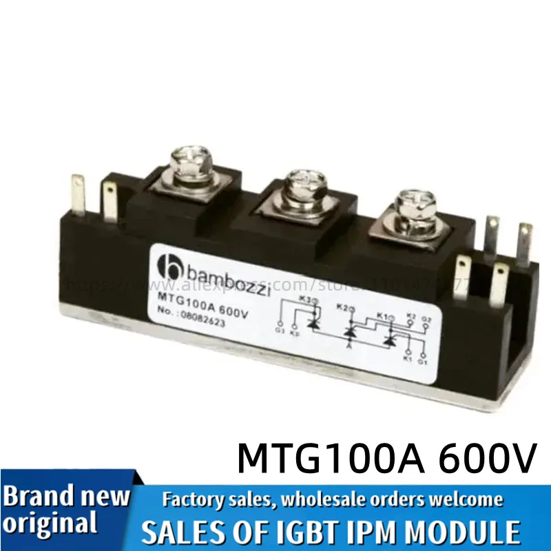 MTG100A 600V Module, NEW AND ORIGINAL