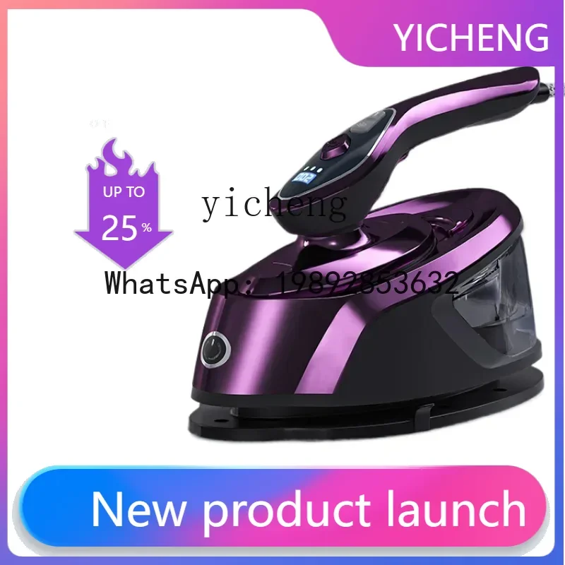 

S1 Commercial Hanging Ironing Machine High Power Household Iron Ironing Steam Pressing Machines