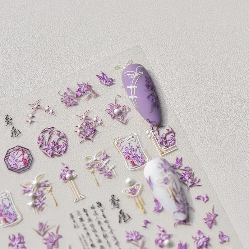 Chinese Cheongsam Iris Pearl Lily Lotus Rose Flower Vase Peacock Self Adhesive Nail Art Decoration Sticker 5D Manicure Decal