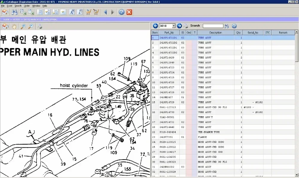 Robex 2017- ALL Models  Electronic spare parts catalogs  for HYUNDAI Cranes, Excavators, Loaders,ForkLifts, Skid Steer Loaders