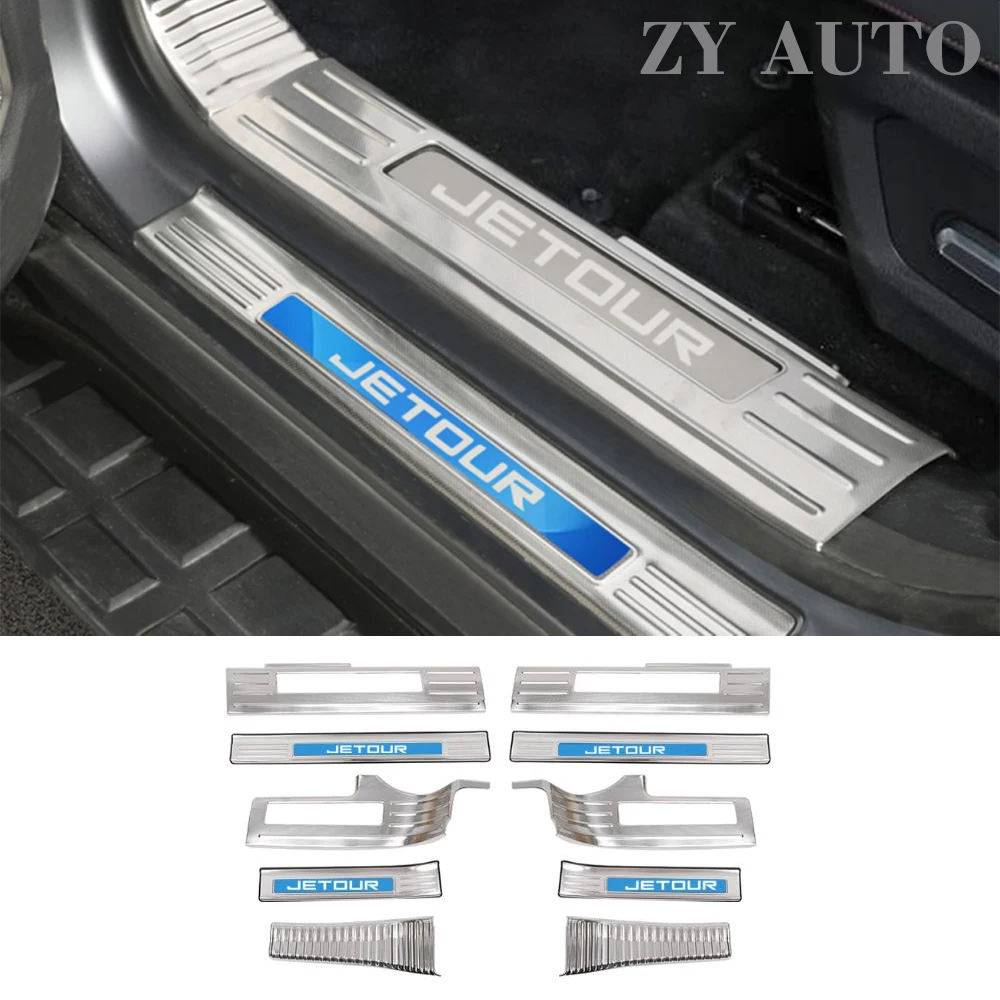 

For 2023-2024 Chery Jetour Traveler & T2 Stainless Steel Door Sill Scuff Plate - Interior Protection Upgrade, Easy Installation