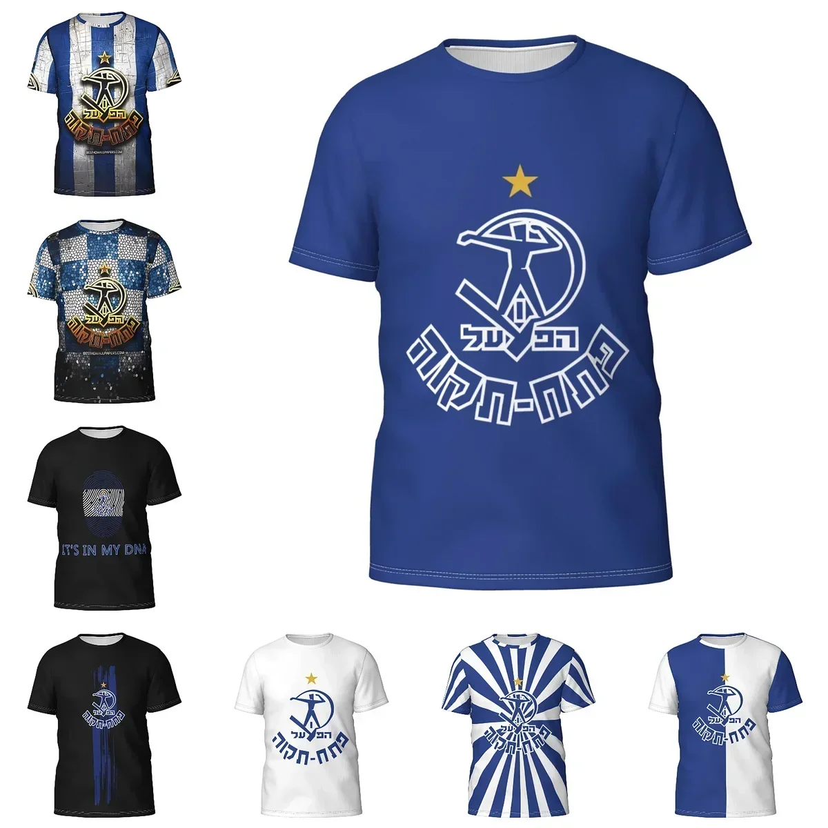 

Hapoel Petah Tikva Men's Athletic Cotton Classic Short Sleeve Crewneck T-Shirt Tee Shirt