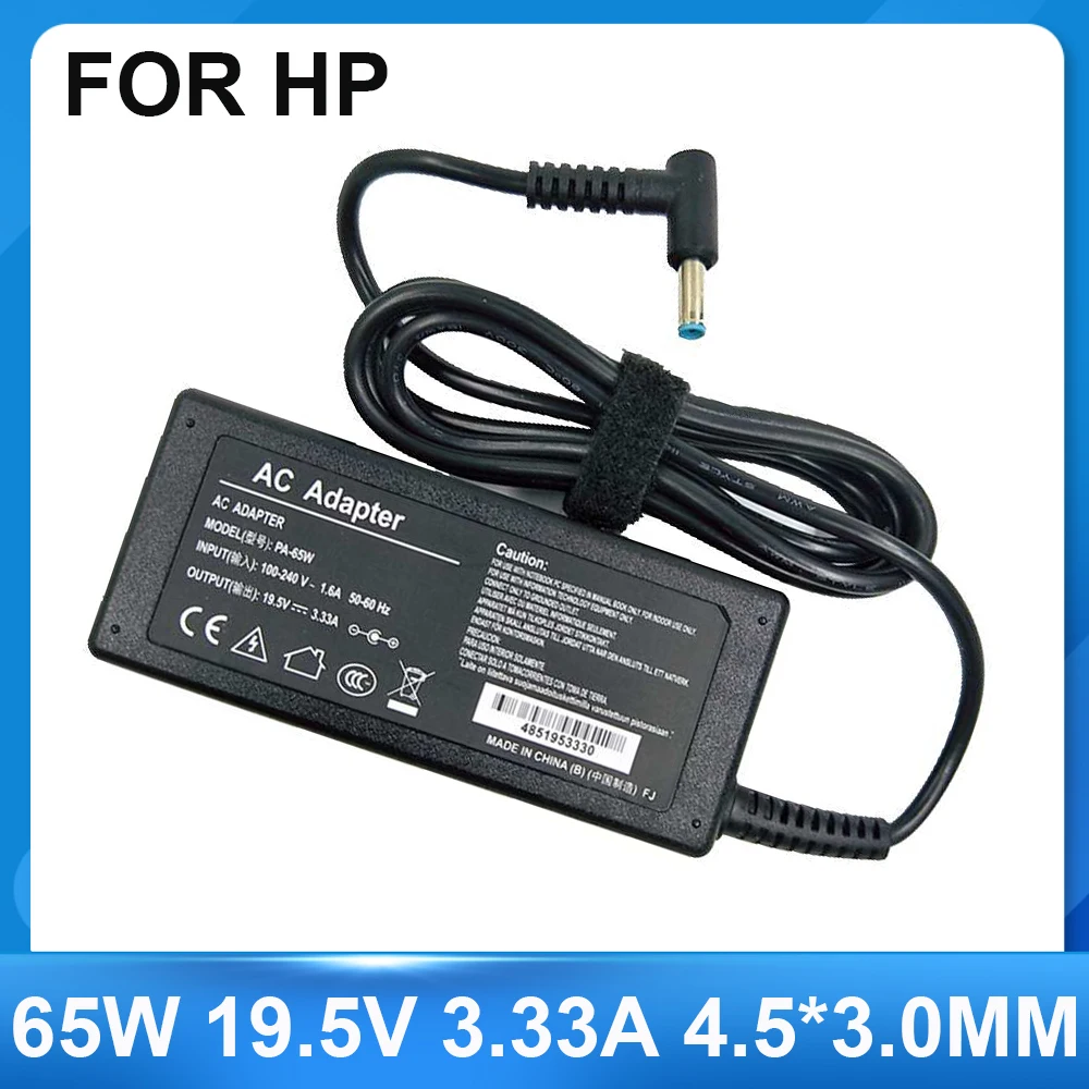 AC Adapter 19.5V 3.33A 65W 4.5*3.0mm Laptop Charger Adapter For HP Envy 17-j010us Pavilion 15-j000 Chromebook 11 G4 G5 EE 14 G3