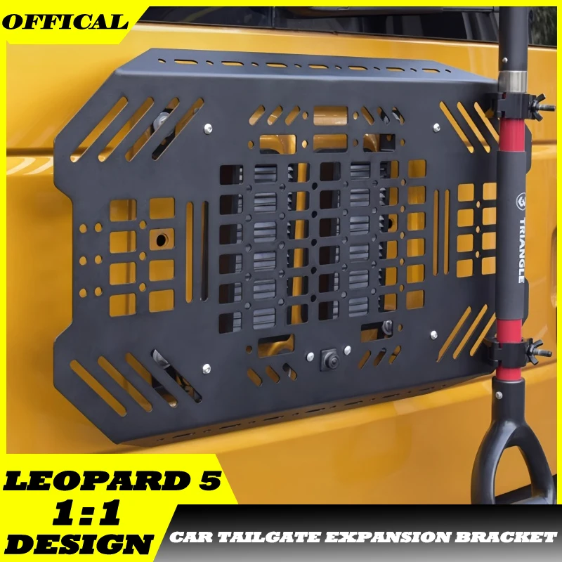 Fit for BYD Leopard 5 Auto Tailgate Expansion Bracket Modified Multi-function Tailgate Flagpole Expansion Plate Upgrade Parts