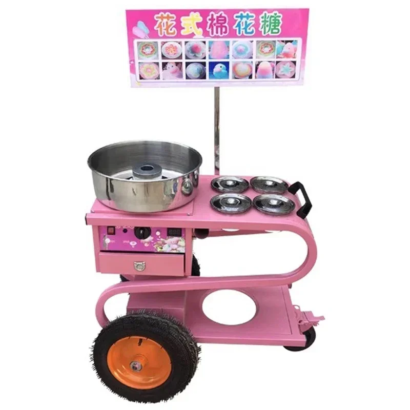 Cotton Candy Machine Commercial Electric Making Small Animal Shape Setup Stall Fancy Drawing Trolley Spun Sugar Food Processor