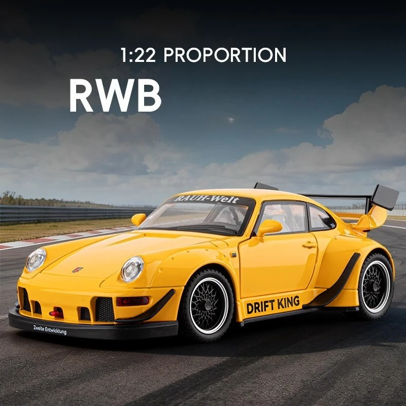 

1:22 Simulation alloy sports car model with double tail children's sound and light toy car