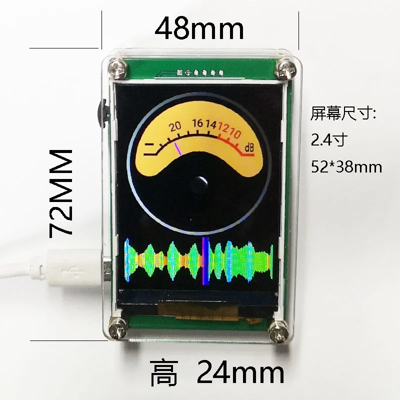 Nvarcher 2.4 Cal sterowanie głosem ze stopu aluminium miernik poziomu muzyki VU HD LCD prawdziwy kolor analogowe wielomodowe wsparcie GPS