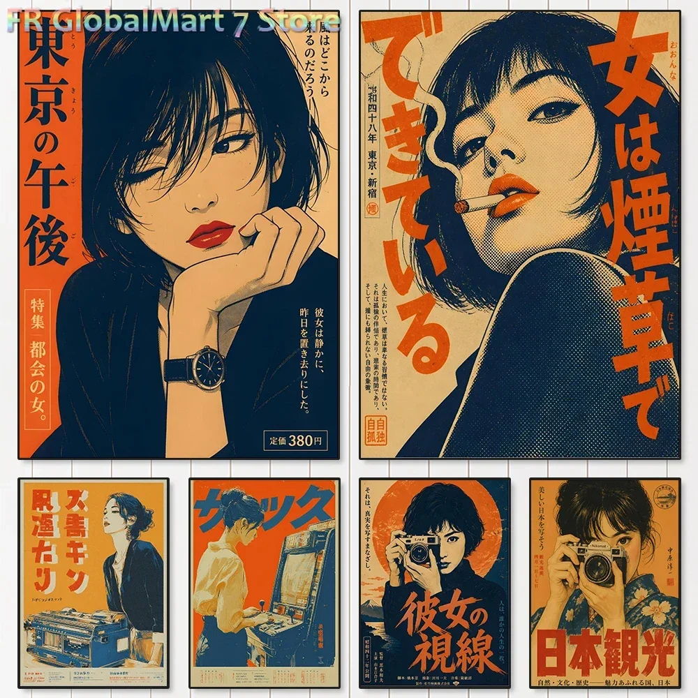 Diamond Painting Retro Japanese Woman Diamond Wall Art - Y2K Tokyo City Pop Manga Poster Aesthetic Artworks for Living Room an