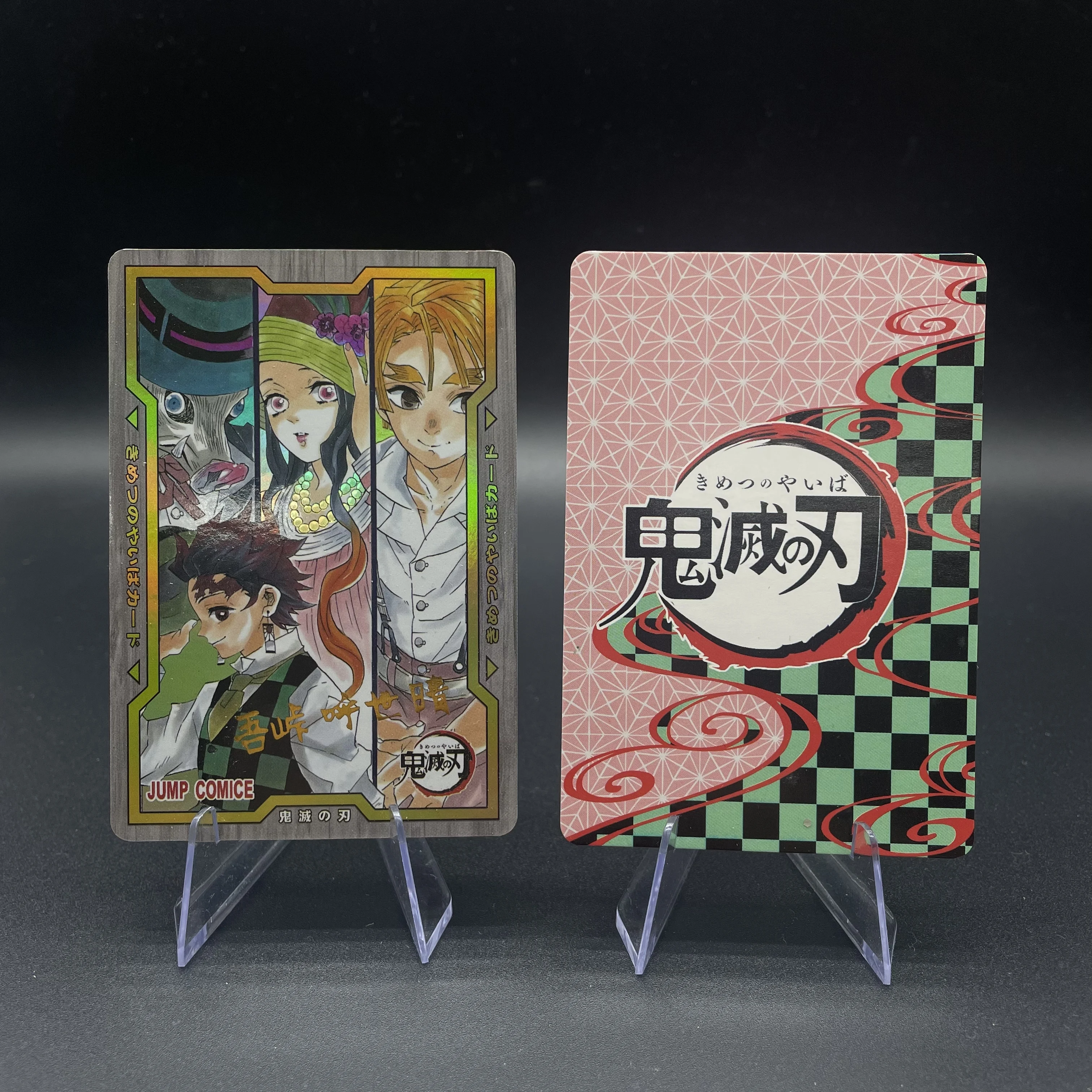 1 قطعة DIY بها بنفسك انمي ياباني شيطان القاتل Tanjiro كامادو قوس قزح احباط الكتان احباط الشطرنج احباط منقط احباط جمع بطاقة هدية