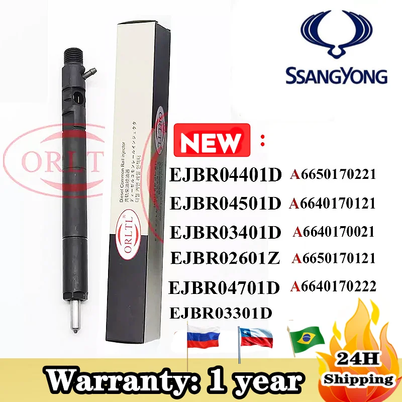 New Diesel Ful Injector EJBR04401D EJBR02601Z EJBR04701D EJBR04501D EJBR03401D EJBR04601D EJBR03301D for SSANGYONG JMC Euro 3/4