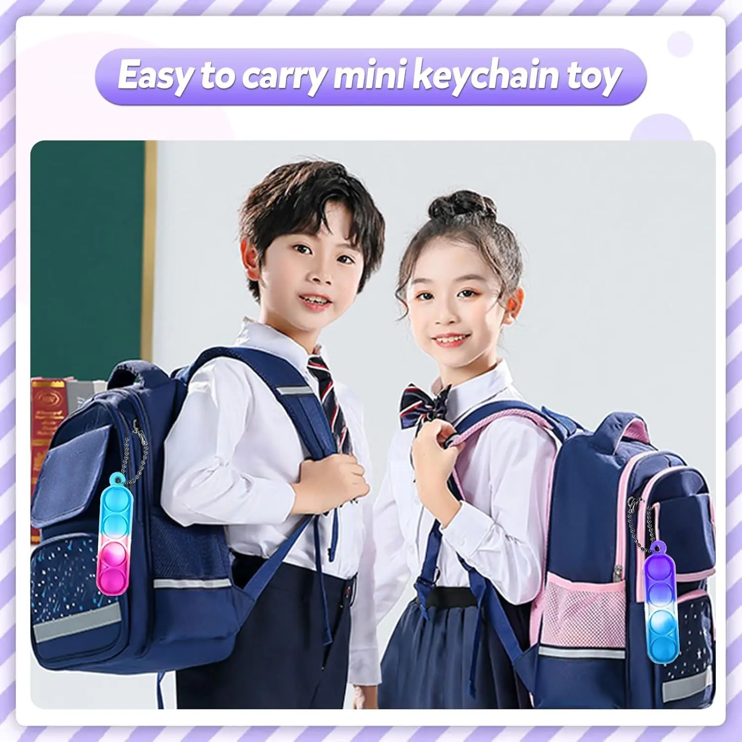 10/20/30/80/150 Pcs Bulk Mini Pop Fidget Toys Kids Sensory Keychain Party Favors Toddler Birthday Carnival Bag - view 6