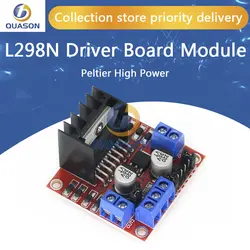 L298 New Dual H Bridge DC Stepper Motor Drive Controller Board Module L298N forArduino stepper motor smart car robot