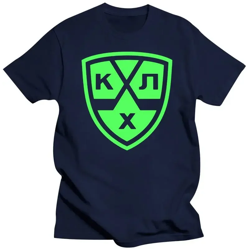 Kontinental Hockey League Team Glowed Tshirt shine At night New KHL Team Logo Print Men T Shirt  harajuku  oversized t shirt