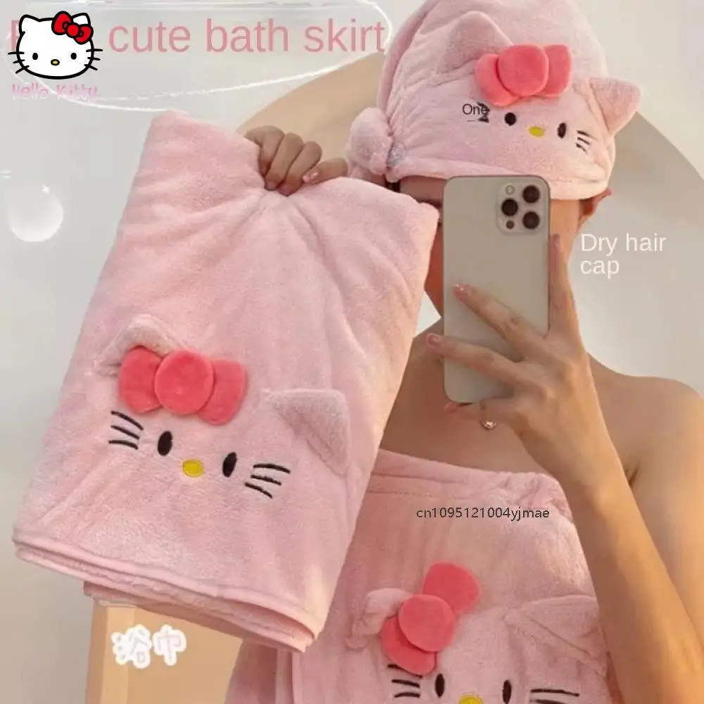 

Hello Kitty Sanrio Bath Towel Bath Skirt Three-Piece Set Towel Kawaii Quick-Drying Non-Shedding Cartoon Anime Bath Skirt Turban