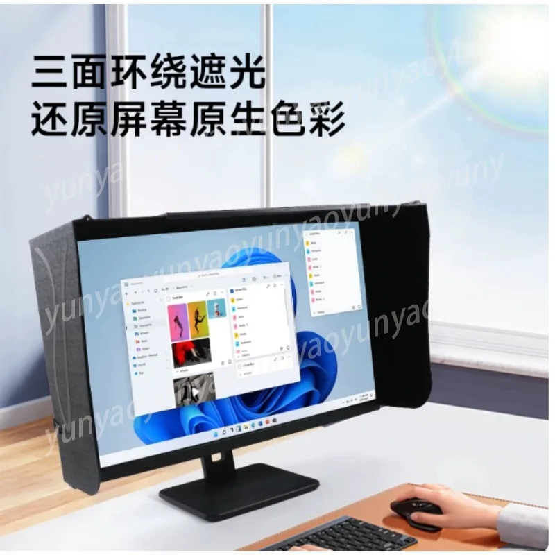 19-27 Inch Monitor Hood Anti Glare Light Absorbing Desktop Screen Sun Visor for Daily Office and Graphic Design Use