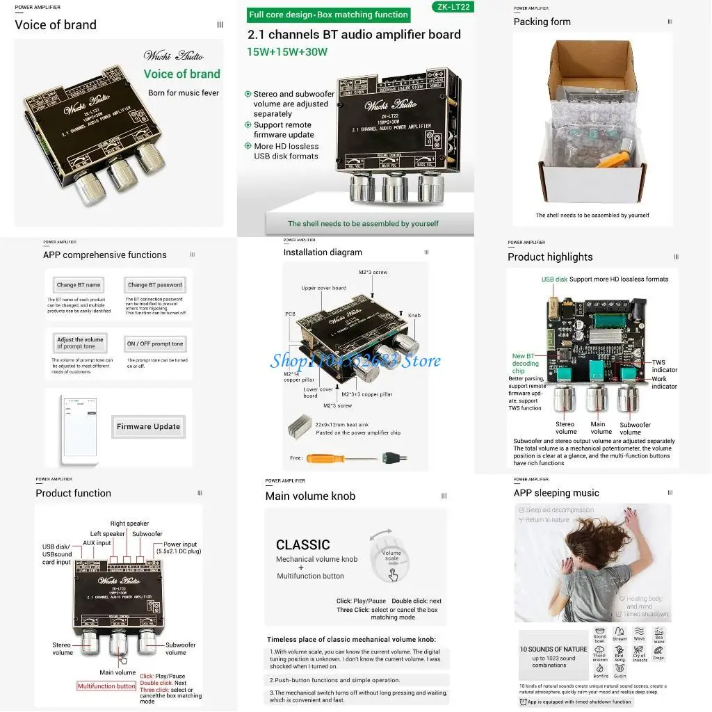 Placa amplificadora Y6GD ZK-LT22, compatible con potencia, 2,1 canales, 15W + 15W + 30W