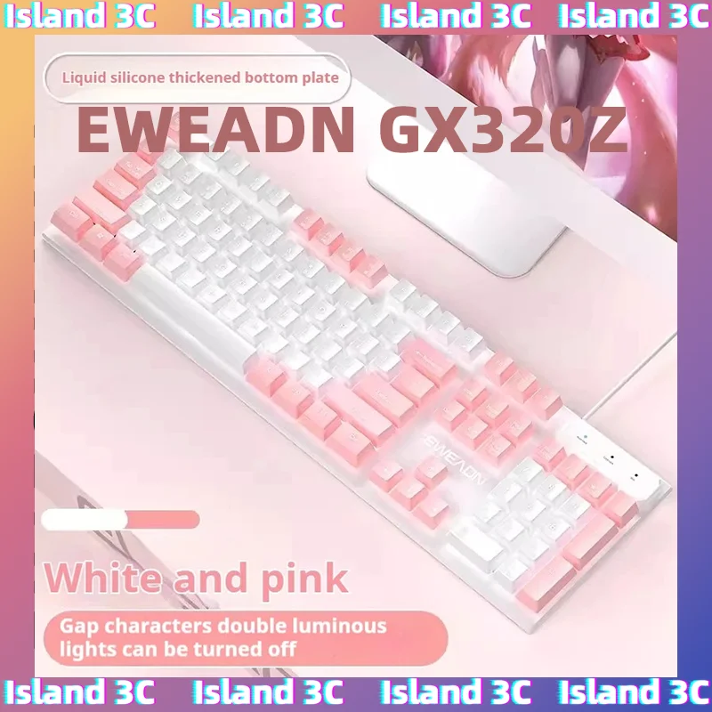 

EWEADN GX320Z розовая проводная офисная клавиатура, бесшумная эргономичная светодиодная подсветка, игровой офисный ноутбук, аксессуары для ПК, подарки для девочек