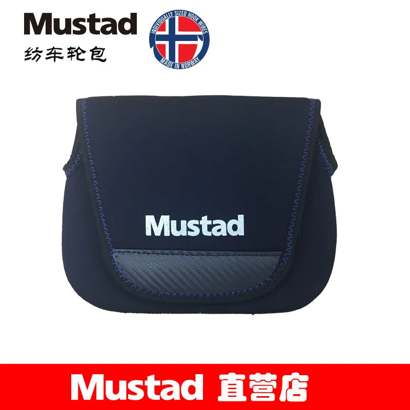 MUSTAD MRCS01 Mochila de pesca – Ligera y resistente