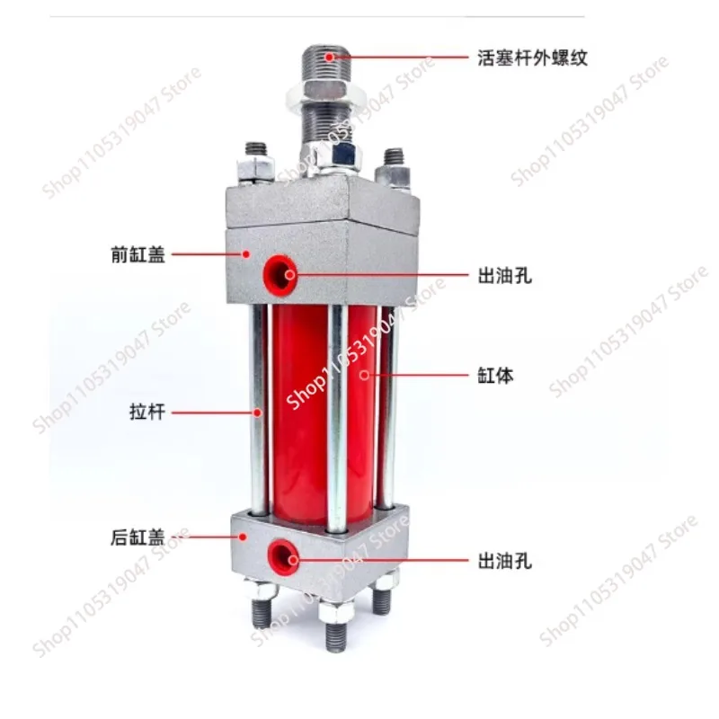 

Heavy Hydraulic Cylinder Two-Way Pull Rod Cylinder Mold for Hob40x100/125/150