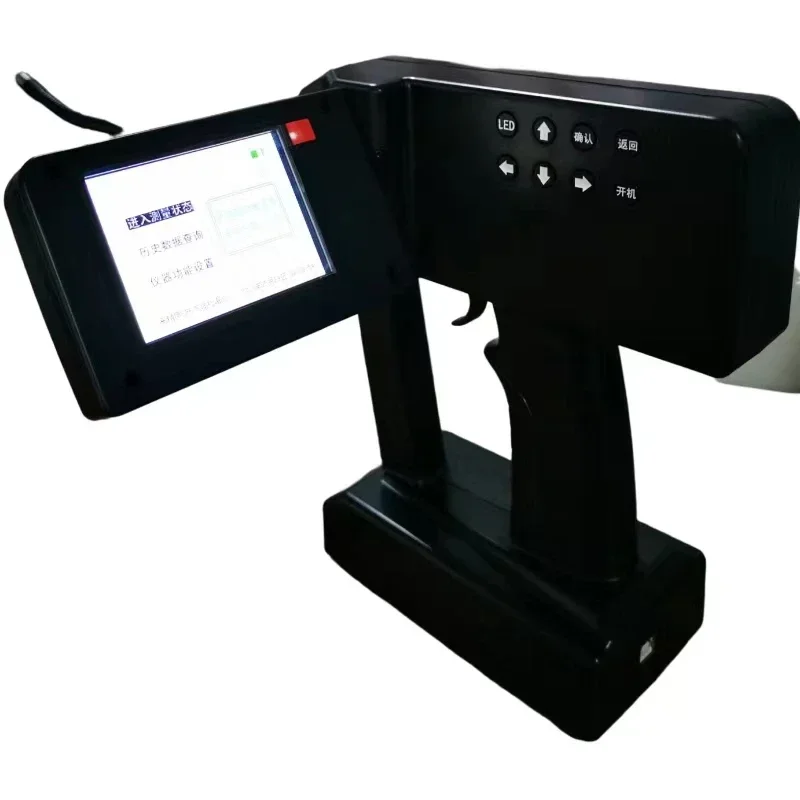 detector High precision SF6 gas  detector Sulfur hexafluoride quantitative picker