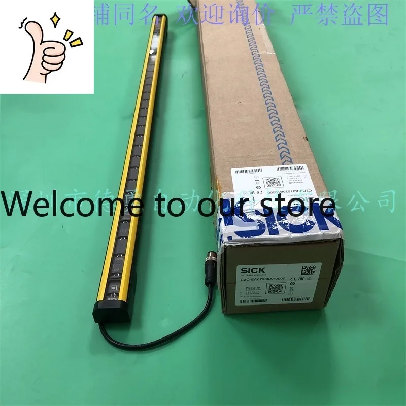 Germany SICK Grating C4C-SC04530A10000 Original Genuine Fake One Penalty Ten Safety Light Curtain