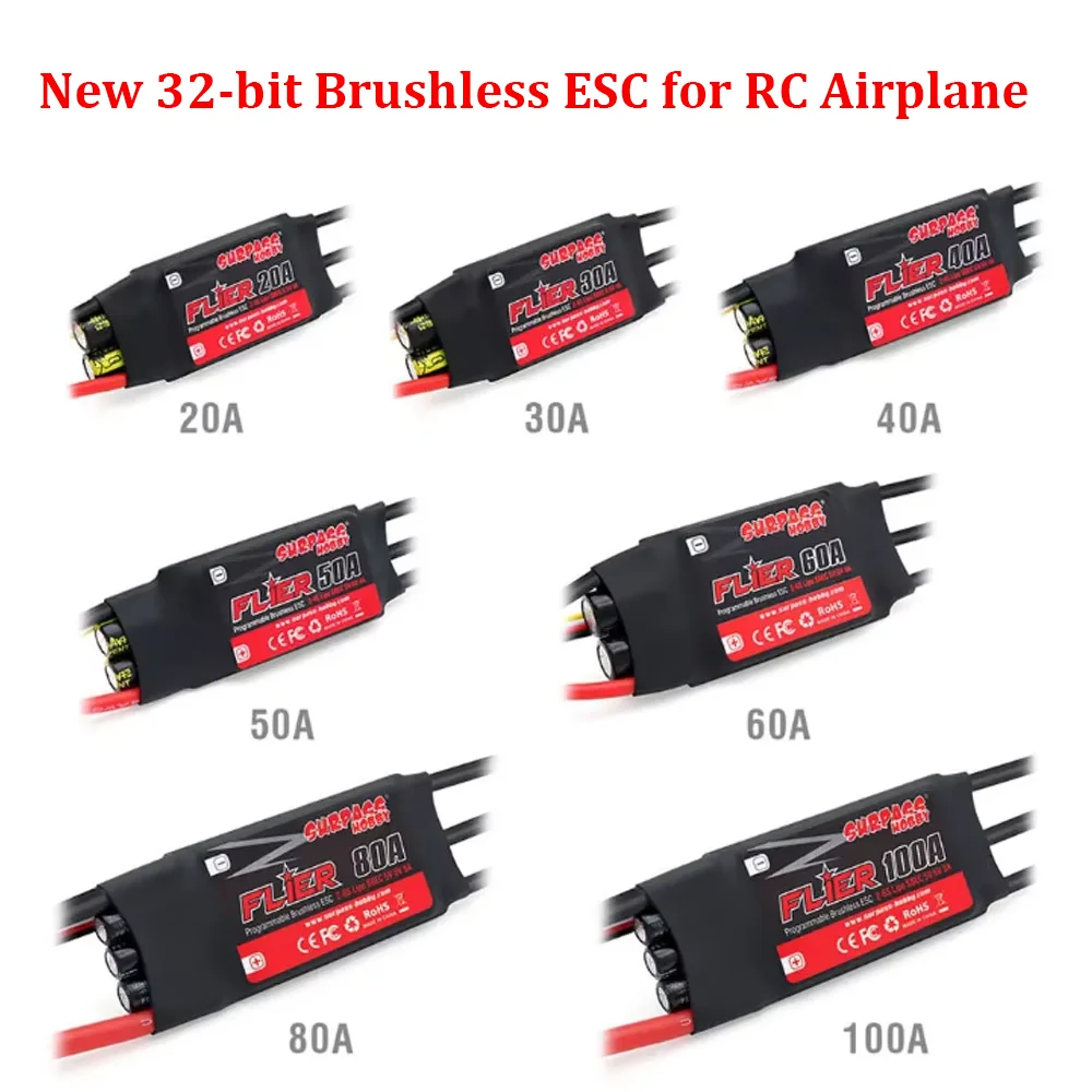 SURPASS HOBBY Flier V2 20A 30A 40A 50A 60A 80A 100A Brushless ESC 32 บิตตัวควบคุมความเร็วพร้อม BEC 2-6S สำหรับเครื่องบิน RC เฮลิคอปเตอร์