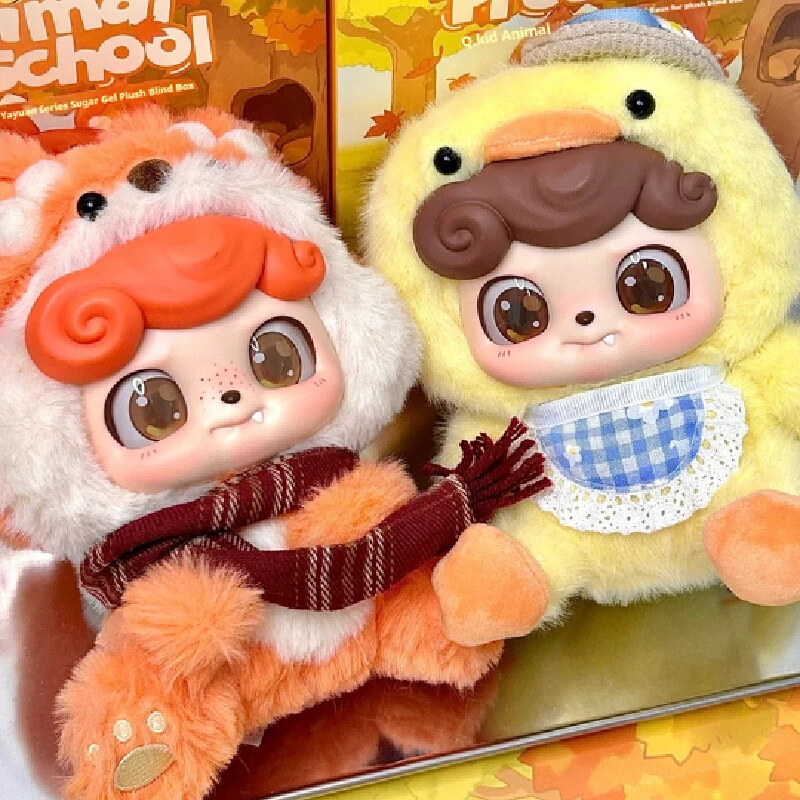 在庫あり Q.Kid/Qbao アニマルプレスクールシリーズ ミステリーボックス Q.Kid アニマル幼稚園 ブラインドボックス トレンド ビニールトイ 可愛いベビーギフト